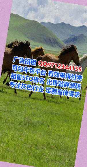 渭城代生信息经营部